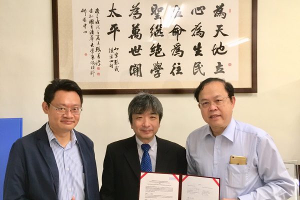 日本材料科學研究院(NIMS)結構材料研究中心與中心簽署MOU(108.12.17)-2